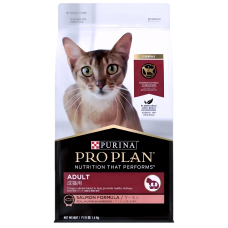 ProPlan Dry Food Salmon Formula 1.5kg